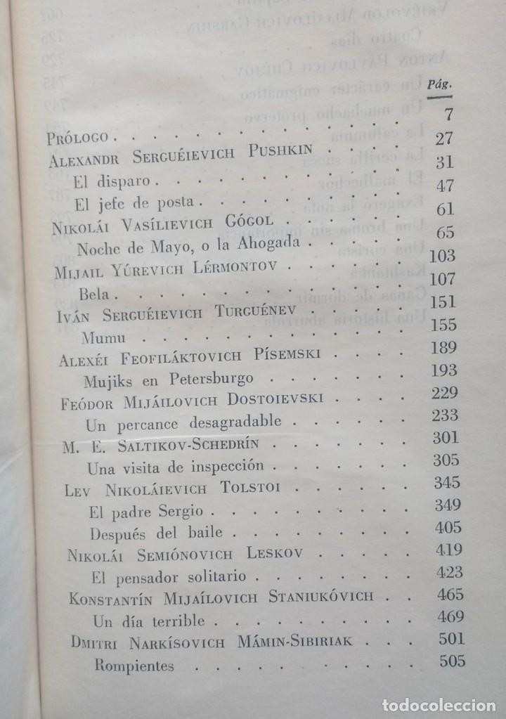Libros de segunda mano: CUENTOS RUSOS - DE PUSHKIN A CHEJOV - 1961 - Foto 3