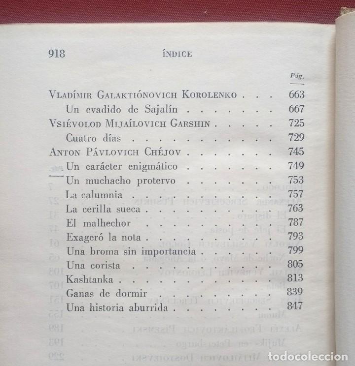 Libros de segunda mano: CUENTOS RUSOS - DE PUSHKIN A CHEJOV - 1961 - Foto 4