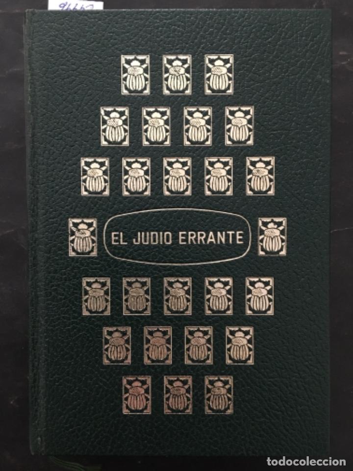 Libros de segunda mano: EL JUDIO ERRANTE, EUGENIO SUE, EDAF - Foto 1