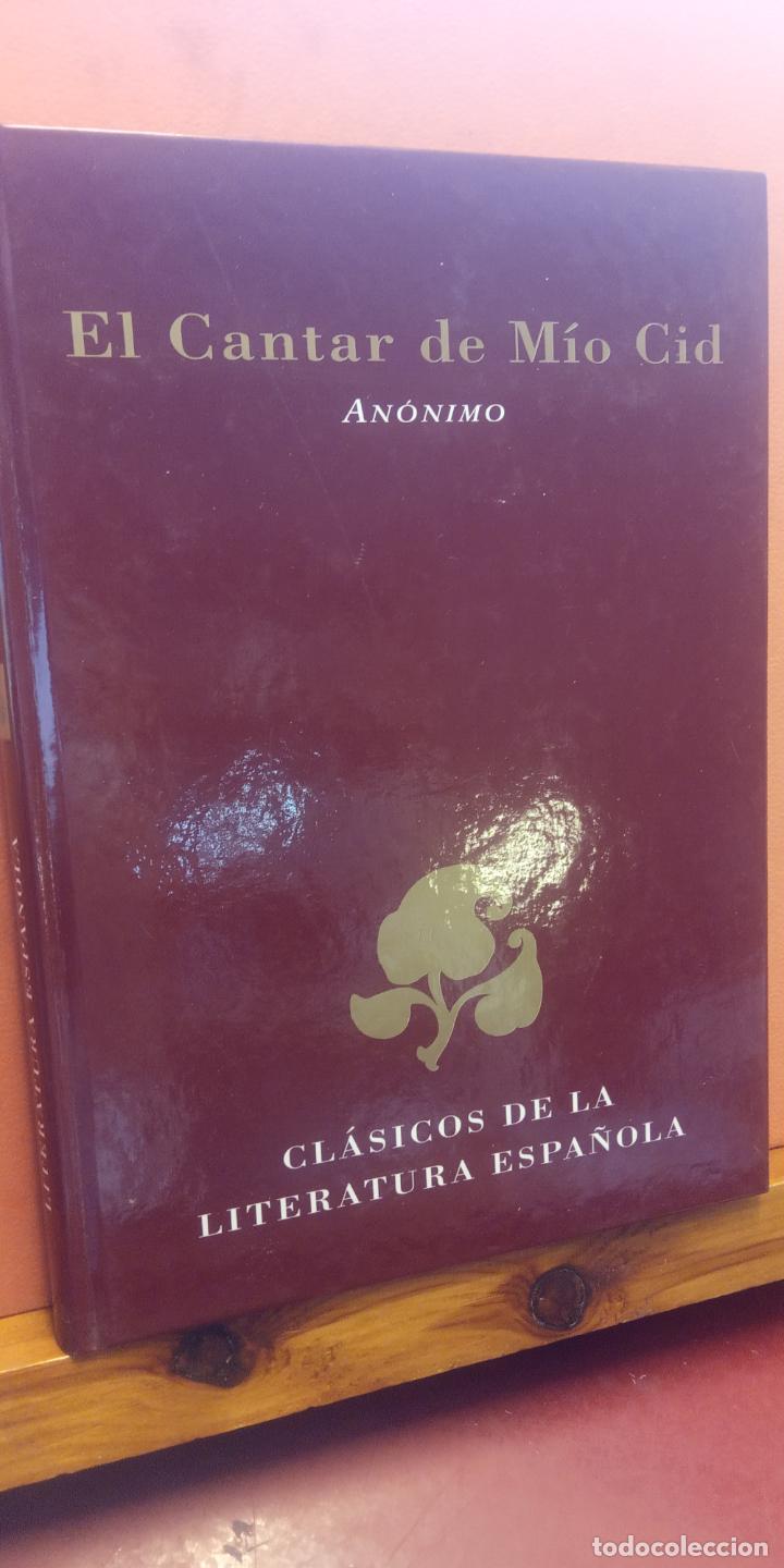 Libros de segunda mano: EL CANTAR DE MIO CID. AN&Oacute;NIMO. EDICIONES RUEDA - Foto 1
