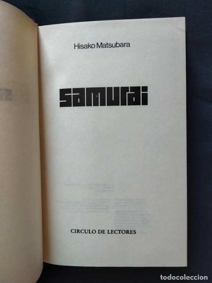 Libros de segunda mano: SAMURAI - HISAKO MATSUBARA - Foto 2