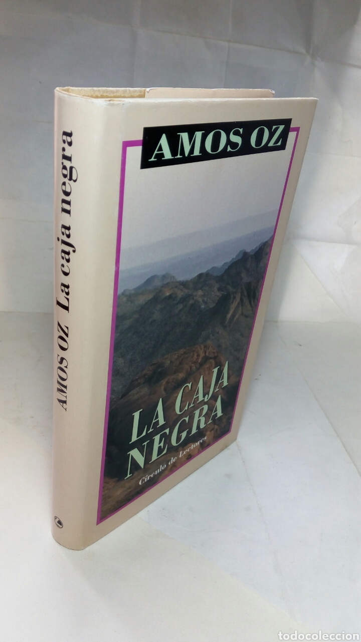 Libros de segunda mano: La caja negra. Amos Oz. - Foto 6