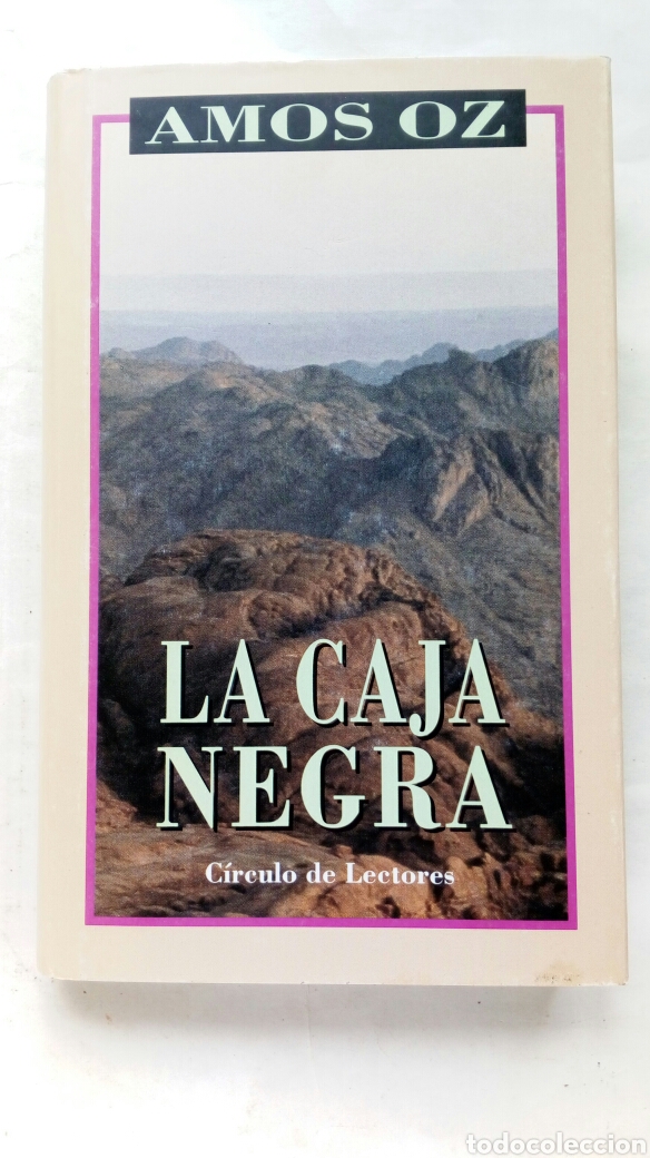 Libros de segunda mano: La caja negra. Amos Oz. - Foto 1