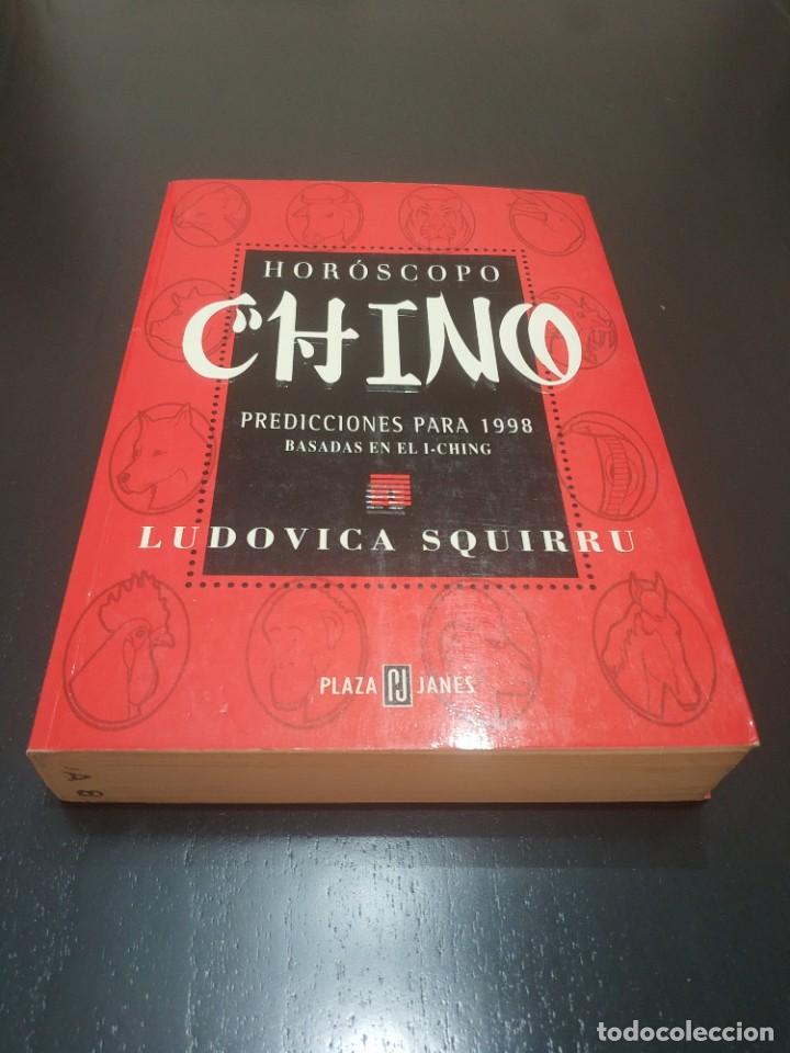 Second hand books: HOROSCOPO CHINO.- LUDOVICA SQUIRRU