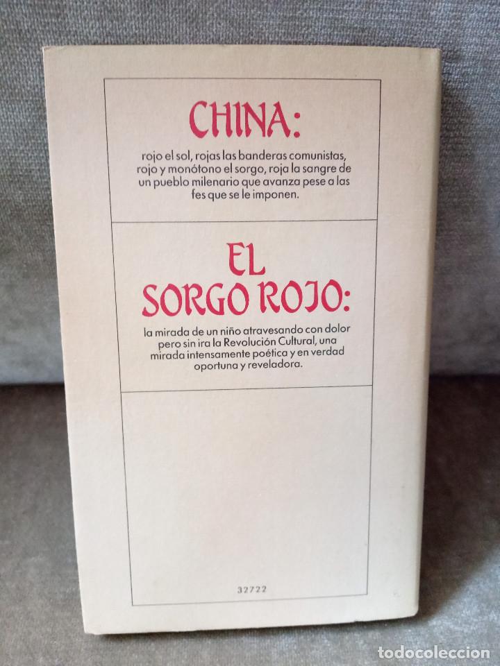 Libros de segunda mano: YA DING - EL SORGO ROJO - C&Iacute;RCULO DE LECTORES, 1987 - Foto 3