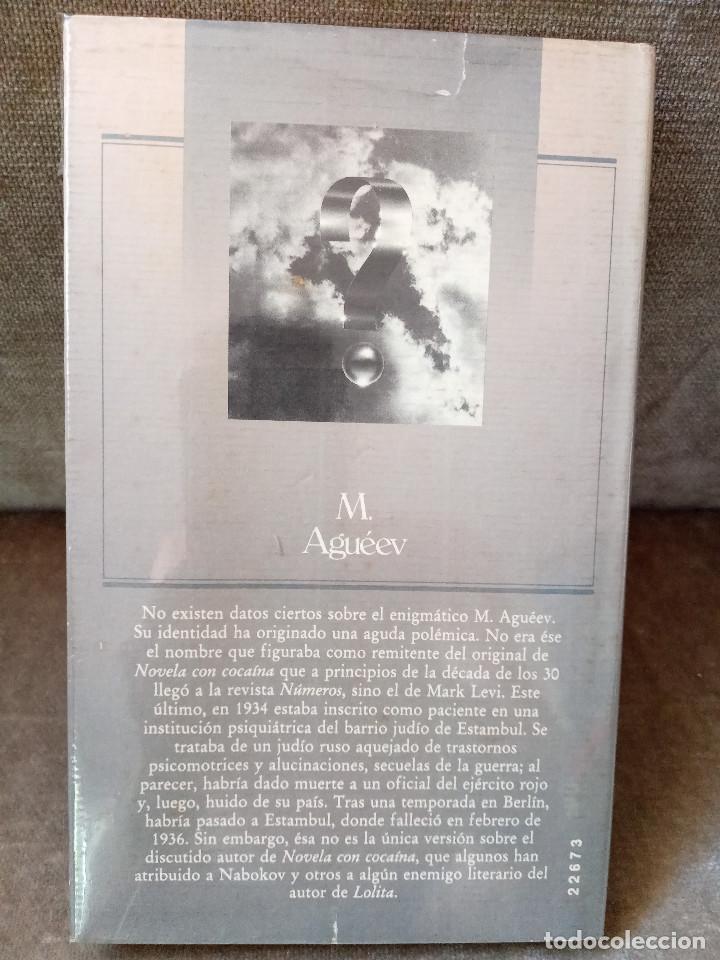 Libros de segunda mano: M. AGU&Eacute;EV - NOVELA CON COCA&Iacute;NA - C&Iacute;RCULO DE LECTORES, 1988 - Foto 3