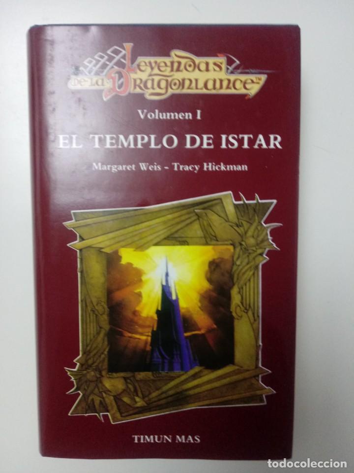 Livros em segunda m&atilde;o: El templo de Ishtar (Margaret Weiss/Tracy Hickman)