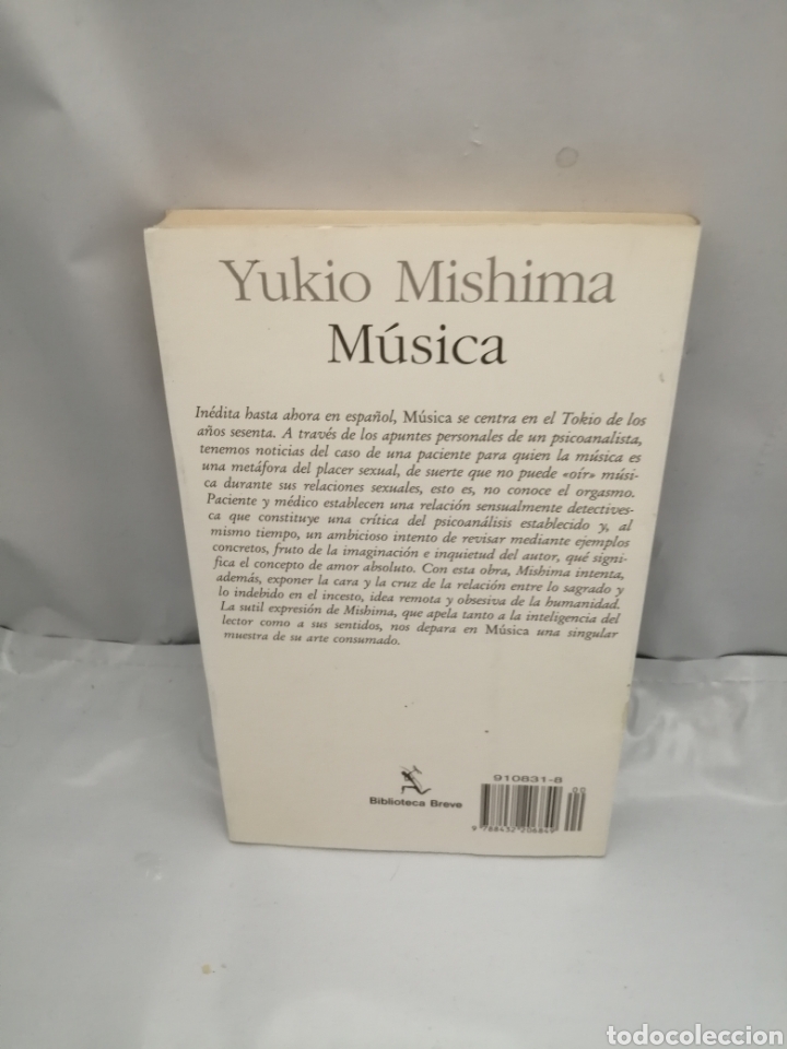 Libros de segunda mano: M&Uacute;SICA (PRIMERA EDICI&Oacute;N) - Foto 2