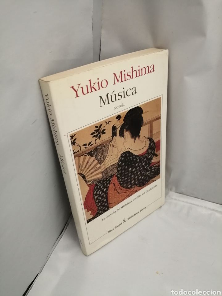 Libros de segunda mano: M&Uacute;SICA (PRIMERA EDICI&Oacute;N) - Foto 3