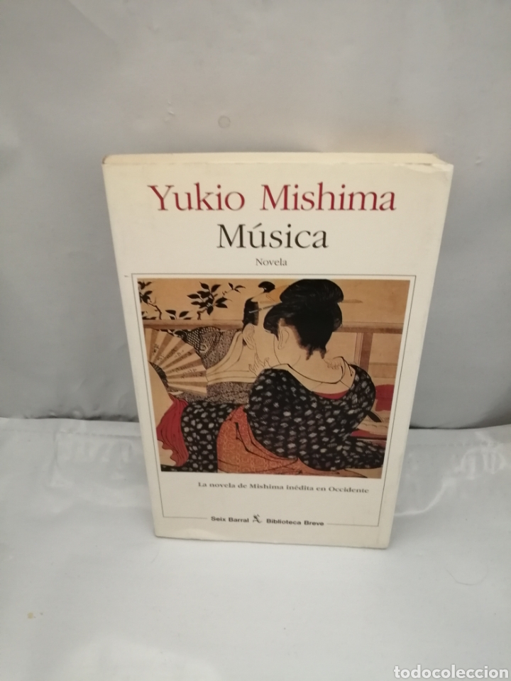 Libros de segunda mano: M&Uacute;SICA (PRIMERA EDICI&Oacute;N) - Foto 1