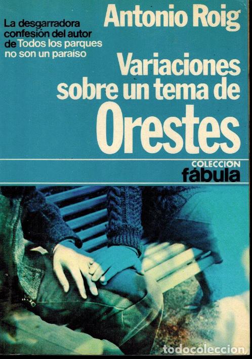 Libros de segunda mano: VARIACIONES SOBRE UN TEMA DE ORESTES - Foto 1
