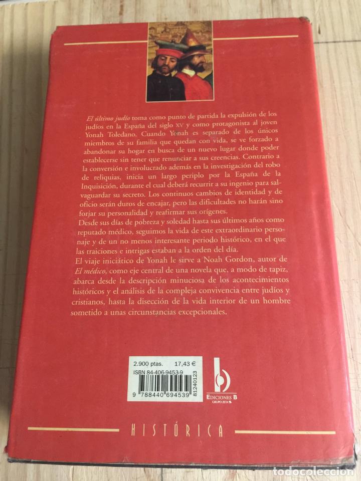Libros de segunda mano: El &uacute;ltimo judio - Noah Gordon - Foto 4