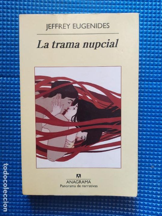 Libros de segunda mano: LA TRAMA NUPCIAL JEFFREY EUGENIDES