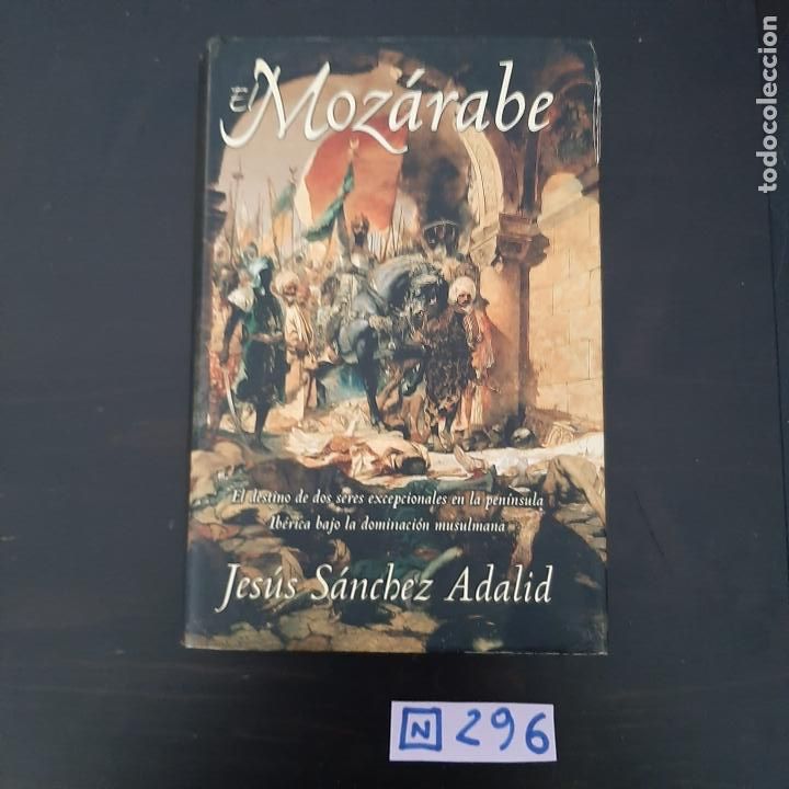 Libros de segunda mano: El mozarabe - Foto 1