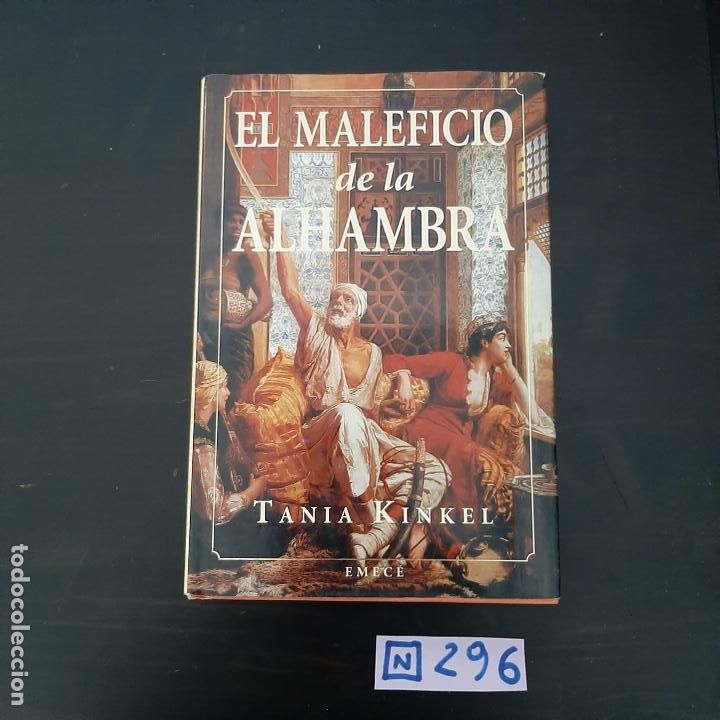 Libros de segunda mano: El Maleficio de la alhambra - Foto 1