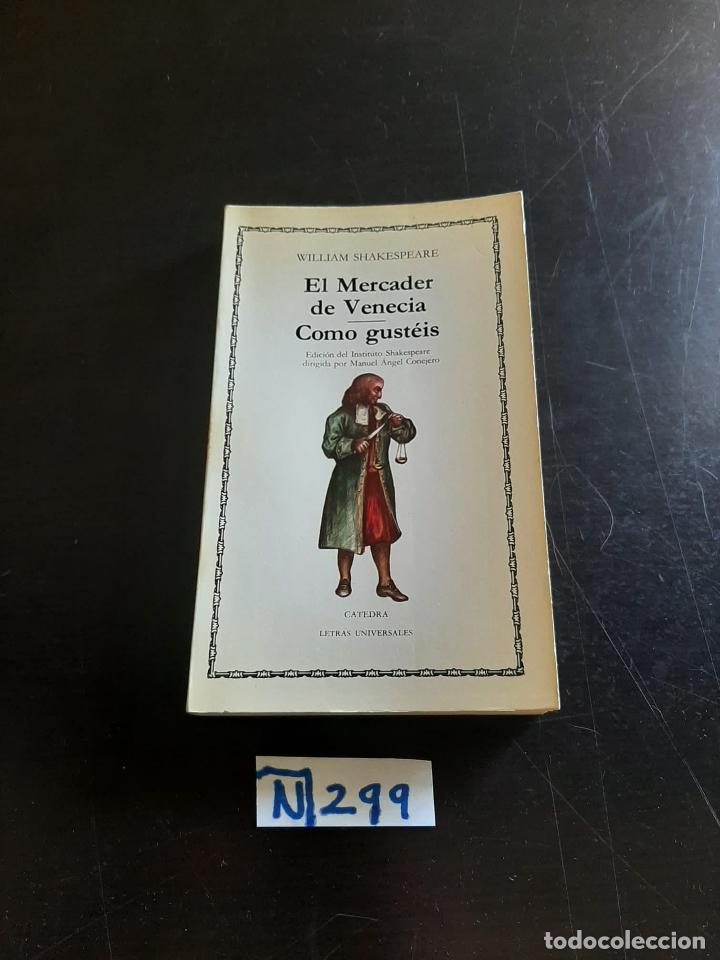 Libros de segunda mano: El Mercader De Venecia - Foto 1