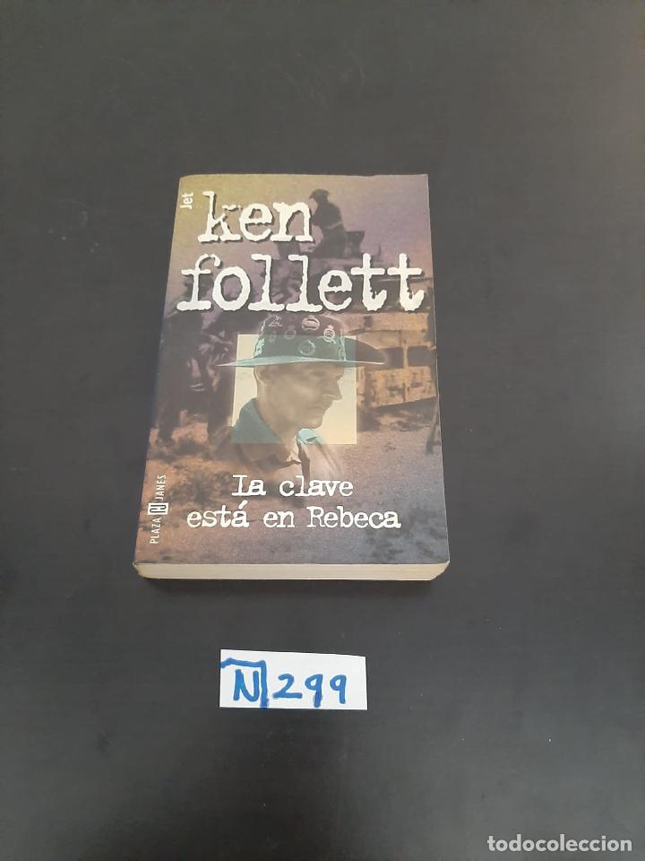 Libros de segunda mano: La clave est&aacute; en rebeca - Foto 1