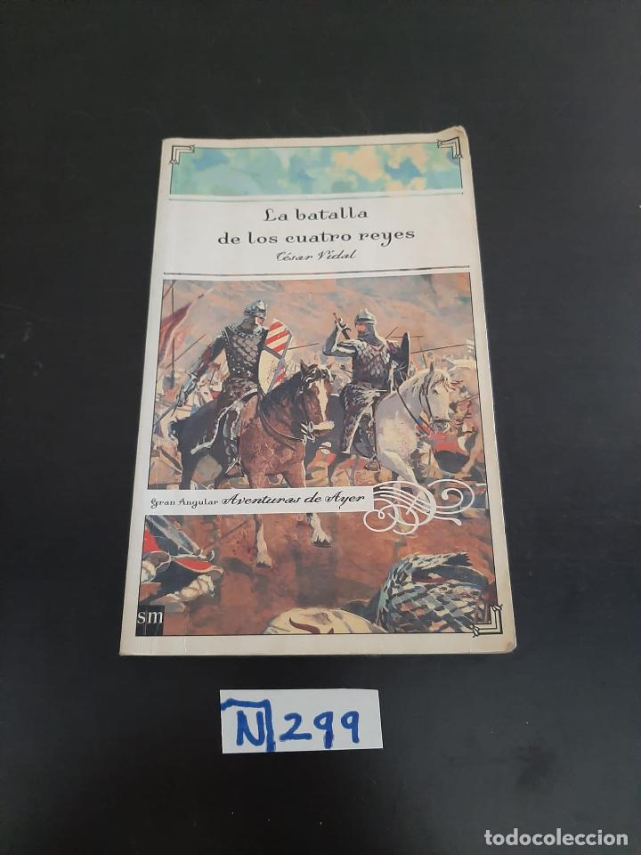 Libros de segunda mano: La batalla de los cuatro reyes - Foto 1