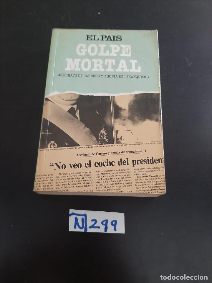 Libros de segunda mano: Golpe Mortal - Foto 1