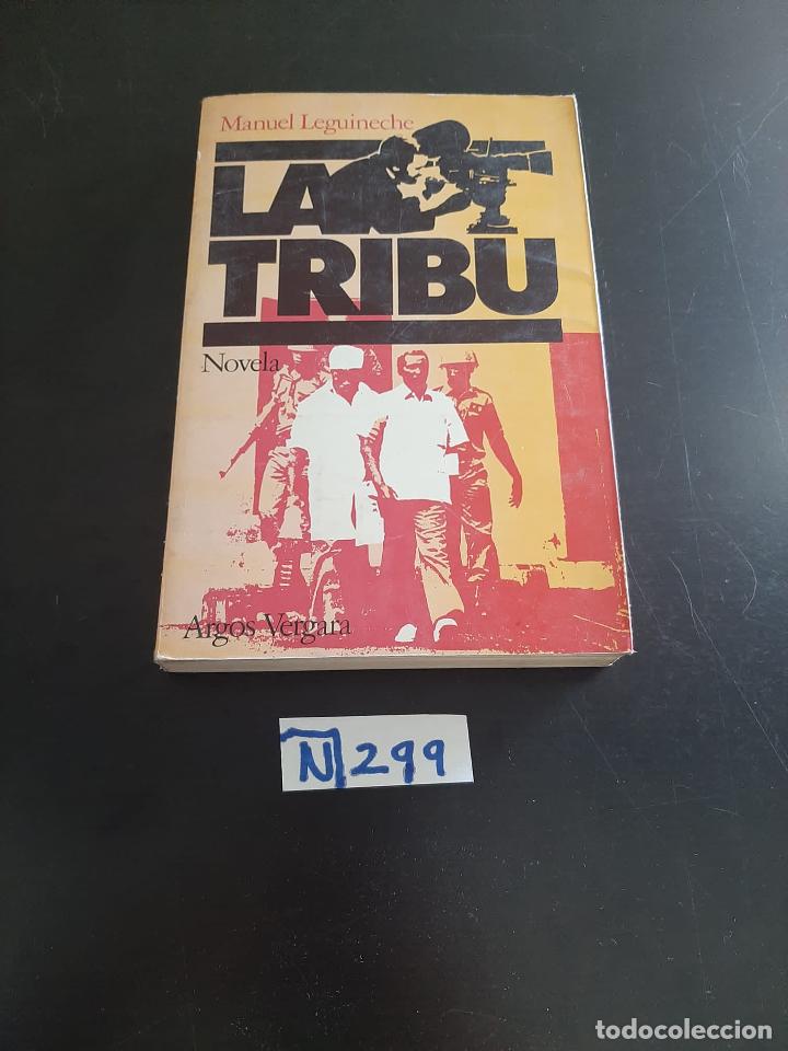 Libros de segunda mano: La tribu - Foto 1