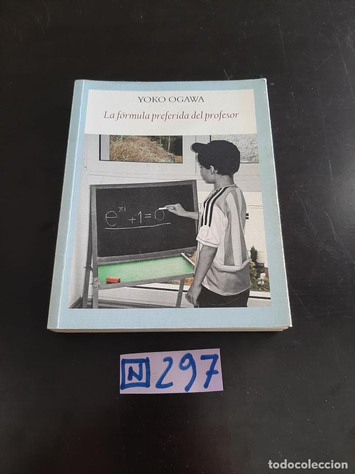 Libros de segunda mano: La f&oacute;rmula preferida del profesor - Foto 1
