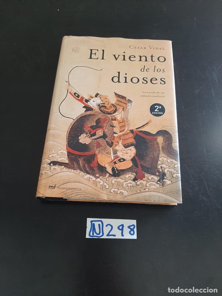 Libros de segunda mano: El viento de los dioses - Foto 1