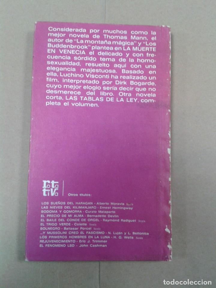 Libros de segunda mano: LA MUERTE EN VENECIA. THOMAS MANN - Foto 2