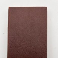 Libros de segunda mano: EL MUNDO ALUCINANTE. REYNALDO ARENAS. EDITORIAL DIOGENES. MEXICO, 1969. 1ª EDICION. VER