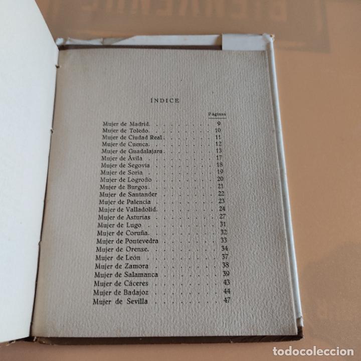 Libros de segunda mano: MUJER DE ESPAÑA. MADRIGALES. J. RODRIGUEZ MATEO. 1944. IMPRENTA F. VERA. 90 PAGS. - Foto 3 - 297638928