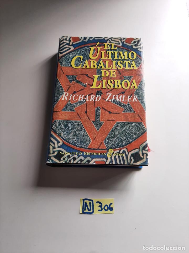 Libros de segunda mano: El &uacute;ltimo cabalista de Lisboa - Foto 1