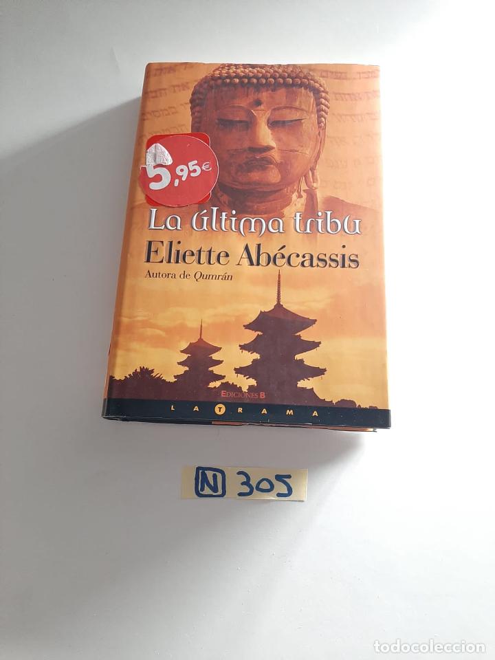Libros de segunda mano: La &uacute;ltima tribu - Foto 1