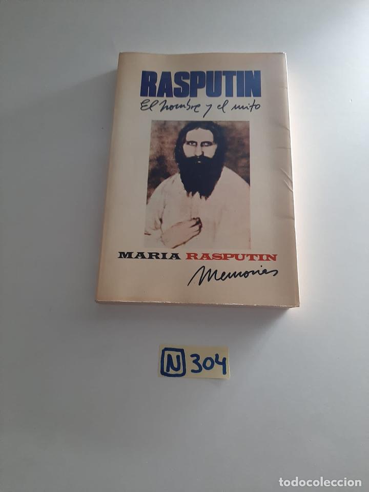 Libros de segunda mano: Rasput&iacute;n - Foto 1