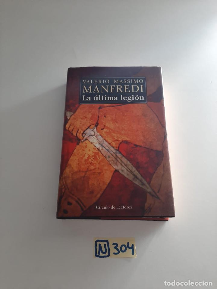 Libros de segunda mano: La &uacute;ltima legi&oacute;n - Foto 1