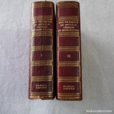 Libros de segunda mano: LOS PREMIOS DE NOVELA DE LA CIUDAD DE BARCELONA I Y II - VARIOS AUTORES - PAREJA EDITOR - 1959 - 1