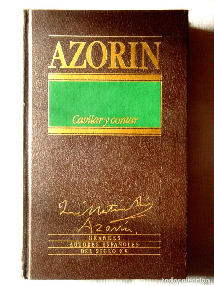 Libros de segunda mano: AZOR&Iacute;N: CAVILAR Y CONTAR - Foto 1