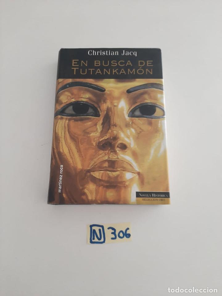 Libros de segunda mano: En busca de tutankamon - Foto 1