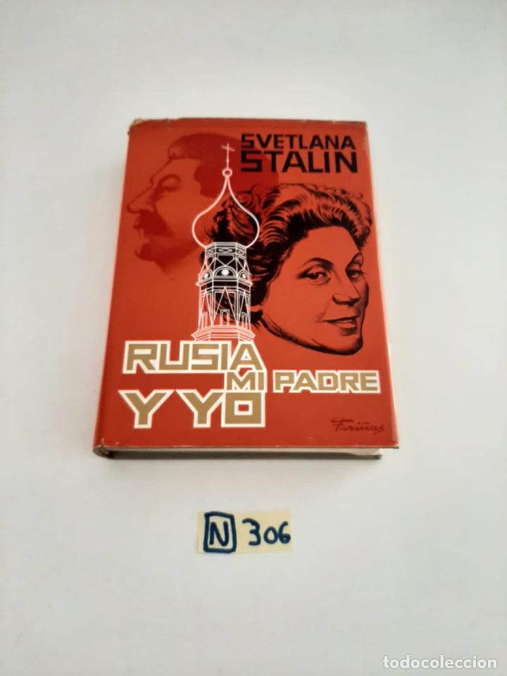 Libros de segunda mano: Rusia mi padre y yo - Foto 1