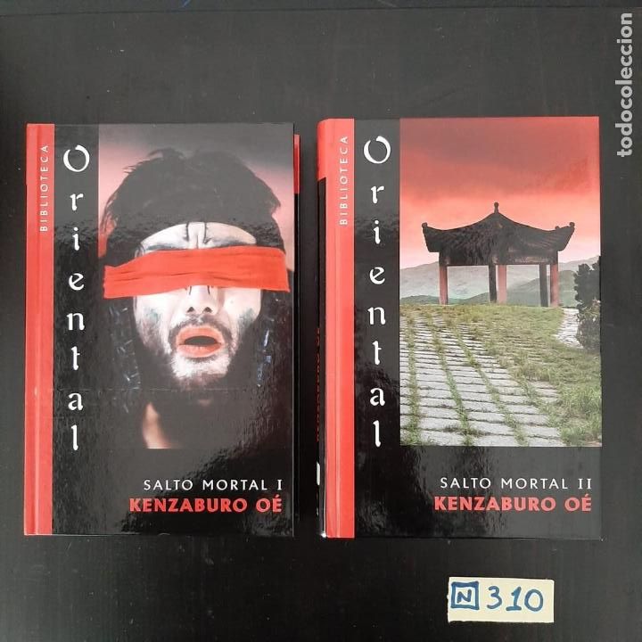 Libros de segunda mano: Oriental - Foto 1