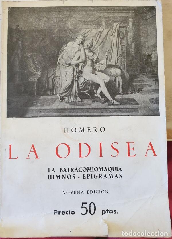 Libros de segunda mano: LA ODISEA. - HOMERO. - Foto 1
