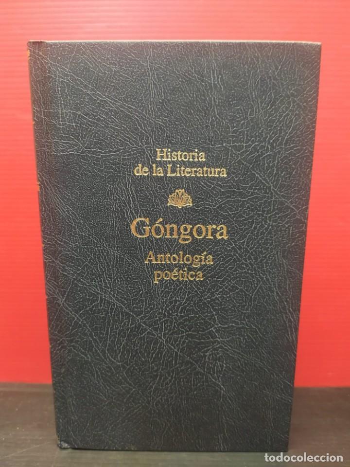Libros de segunda mano: libro historia de la literatura rba editores gongora antologia poetica