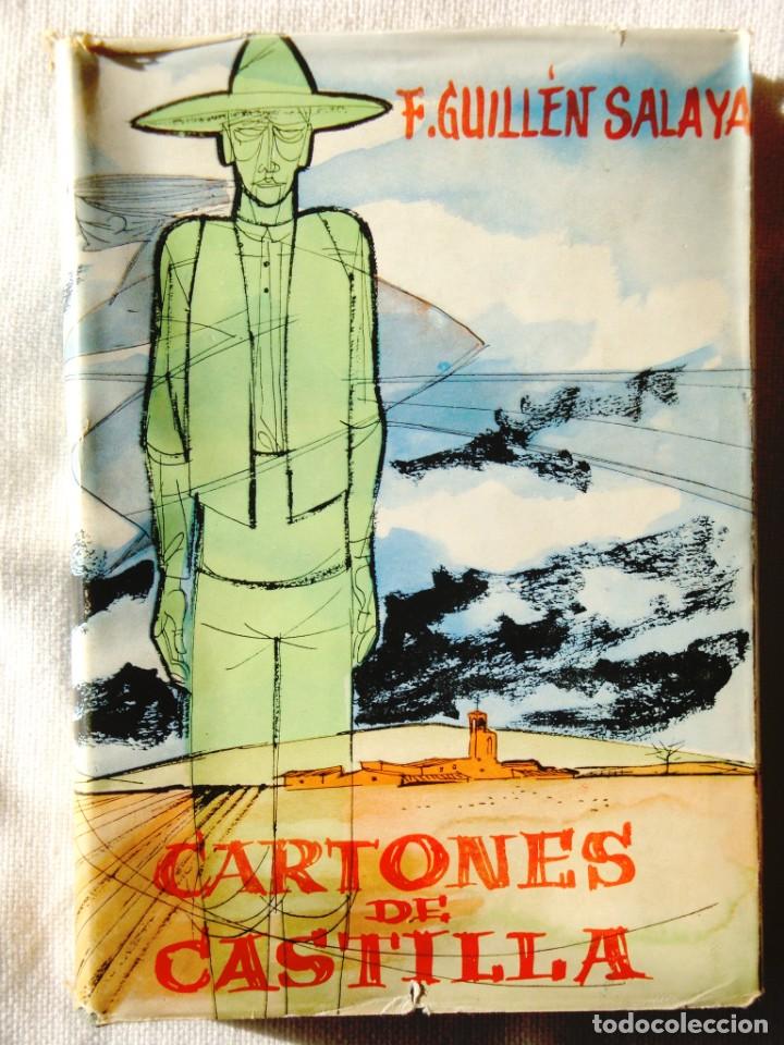 Second hand books: F. GUILL&Eacute;N SALAYA: CARTONES DE CASTILLA