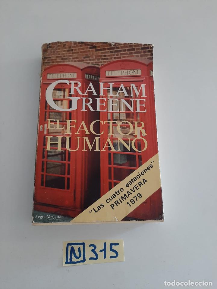 Libros de segunda mano: El factor humano - Foto 1