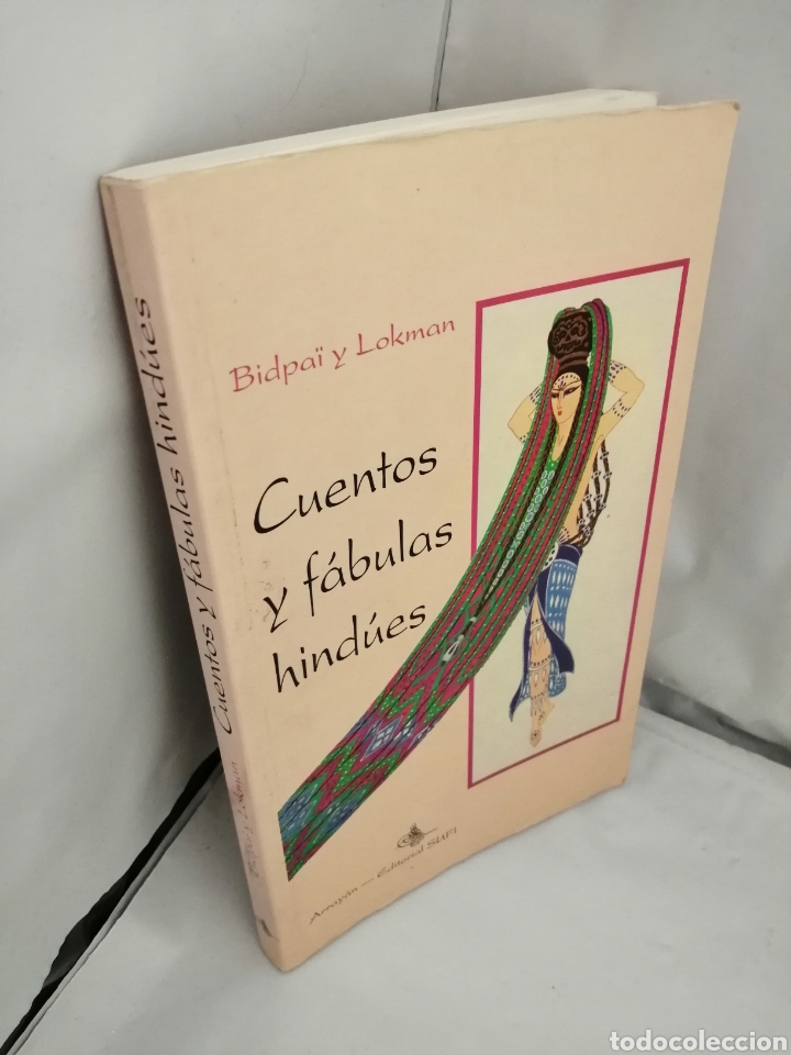 Libros de segunda mano: CUENTOS Y F&Aacute;BULAS HIND&Uacute;ES - Foto 5