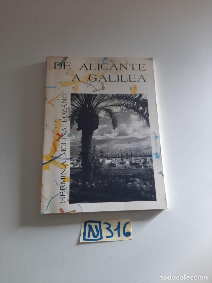 Libros de segunda mano: De Alicante a Galilea - Foto 1