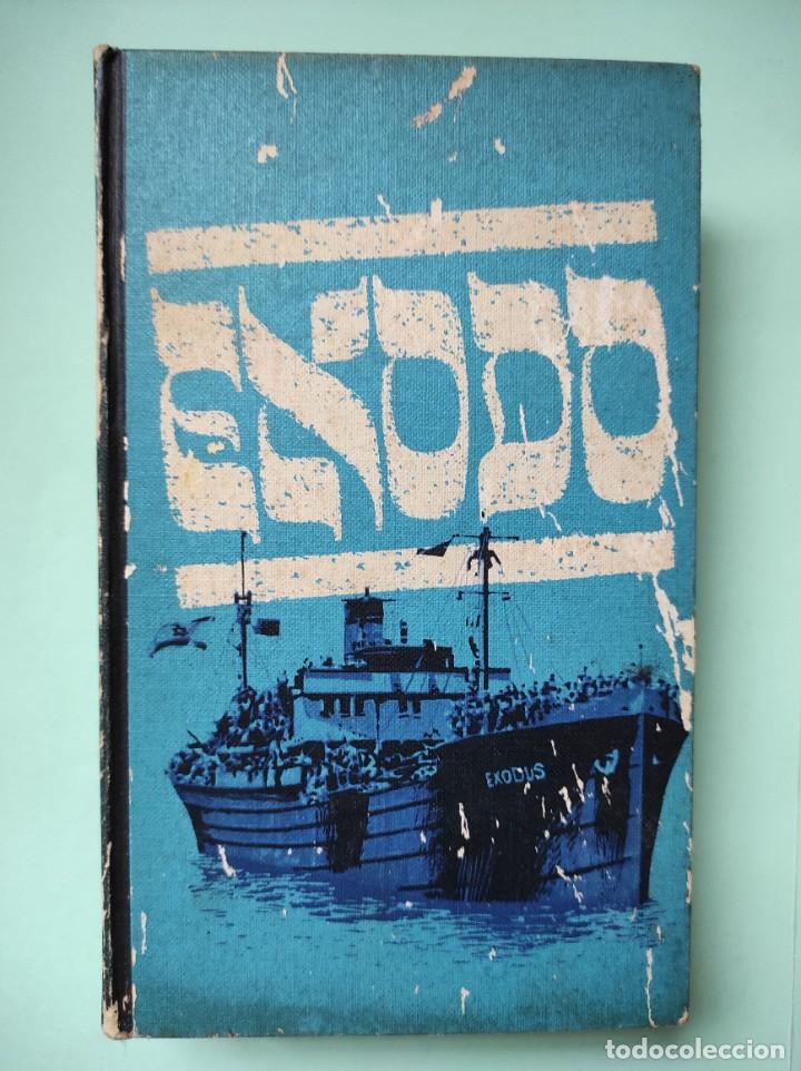 Libros de segunda mano: &Eacute; X O D O - Le&oacute;n Uris - Foto 1