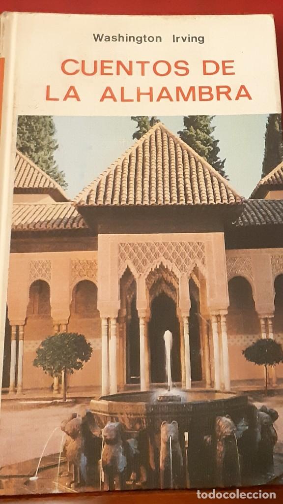 Libros de segunda mano: CUENTOS DE LA ALHAMBRA DE WASHINGTON IRVING - Foto 1