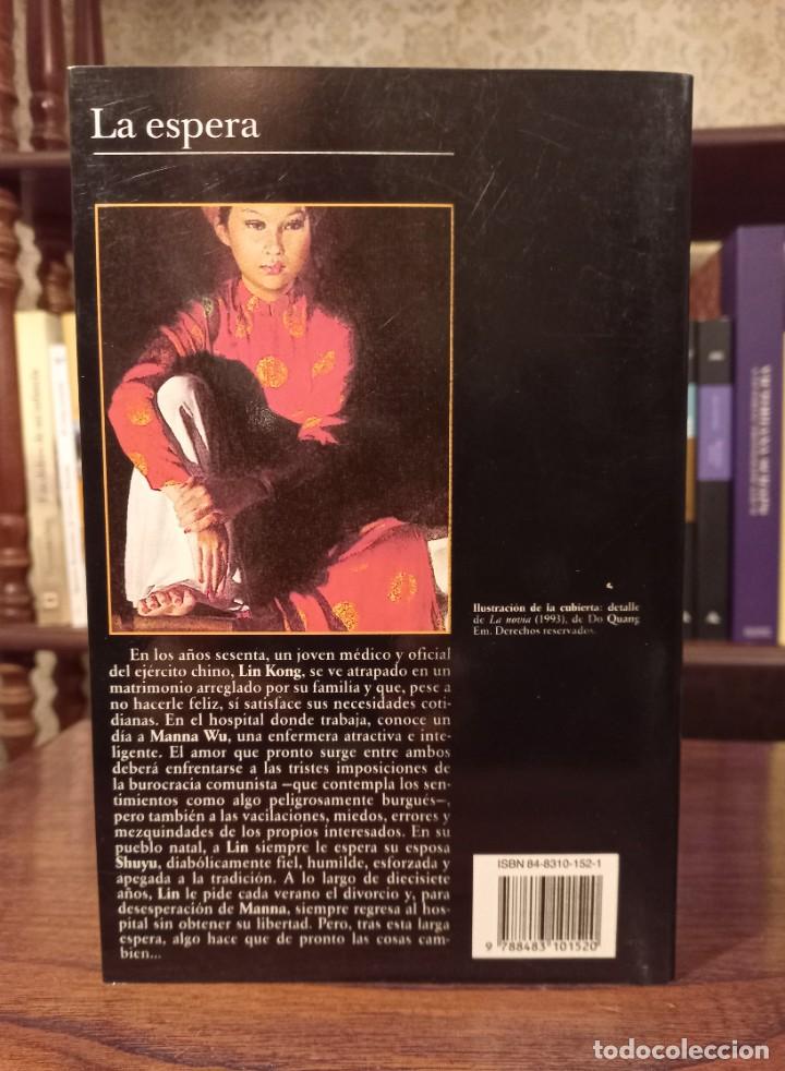 Libros de segunda mano: HA JIM: &rdquo;LA ESPERA&rdquo; - Foto 2