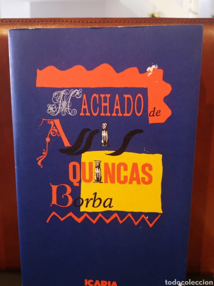Libros de segunda mano: Quincas Borba. Machado de As&iacute;s. - Foto 1