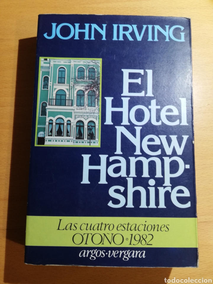 Libros de segunda mano: EL HOTEL NEWHAMPSHIRE (JOHN IRVING) - Foto 1