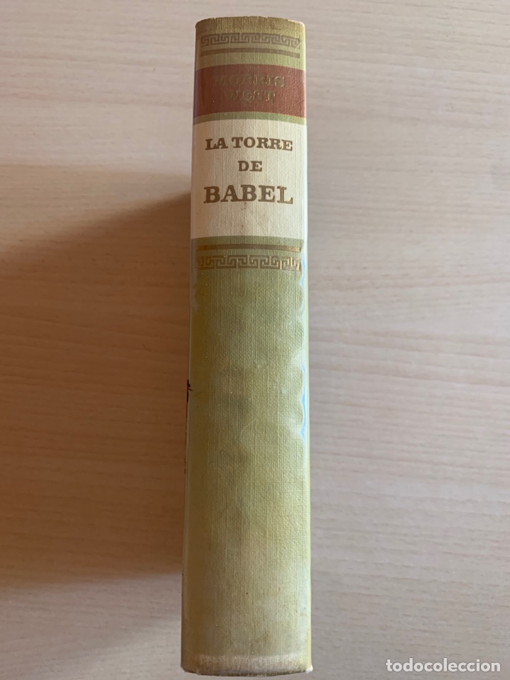Libros de segunda mano: La Torre de Babel. Morris West. - Foto 2